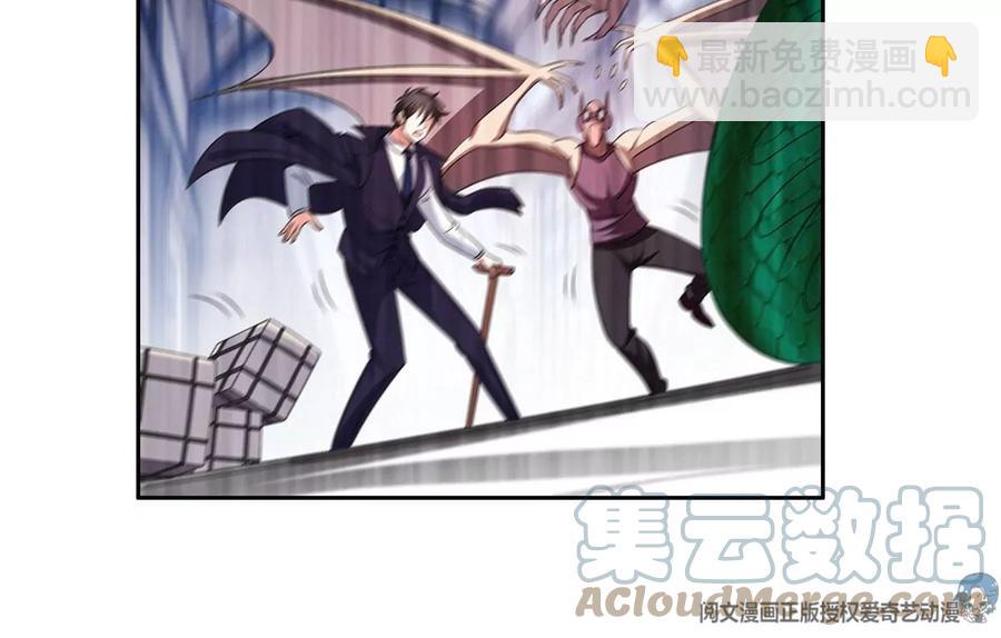 73 异变(1/2)-第75话