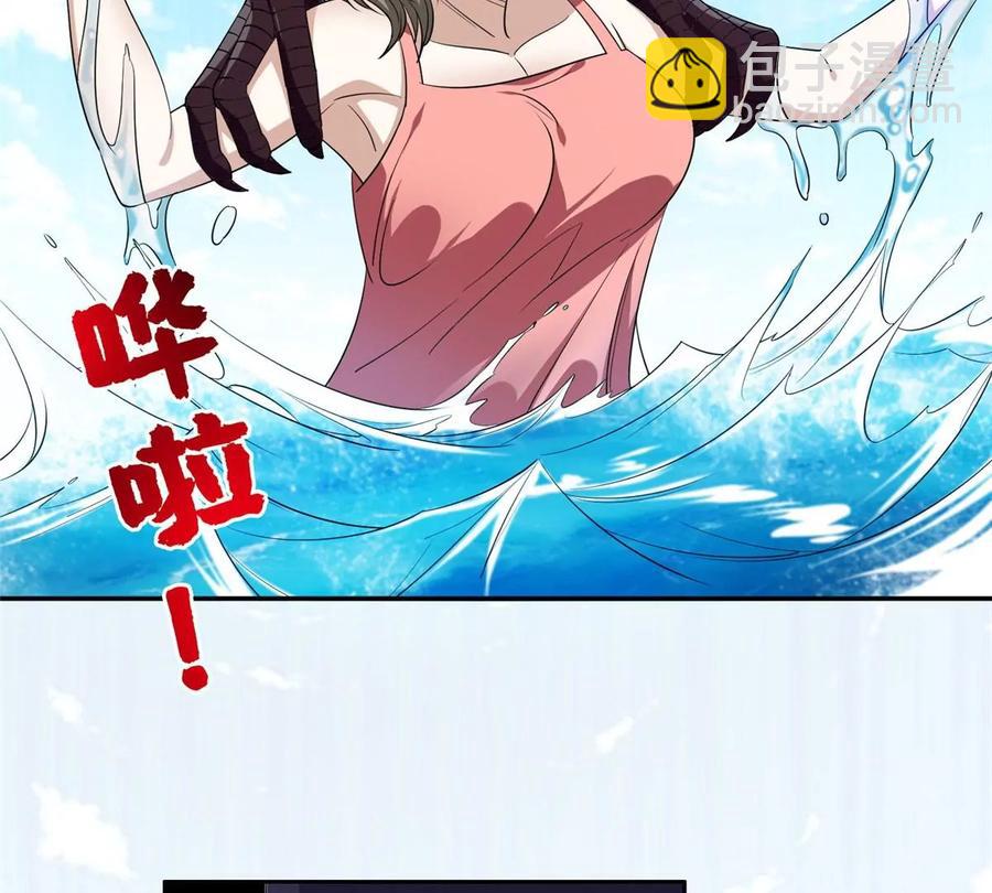 73 异变(1/2)-第75话