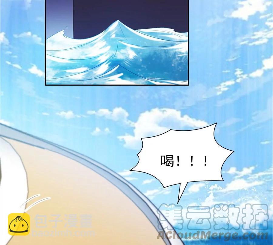 73 异变(1/2)-第75话