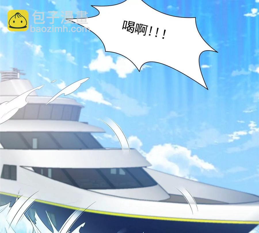 73 异变(1/2)-第75话