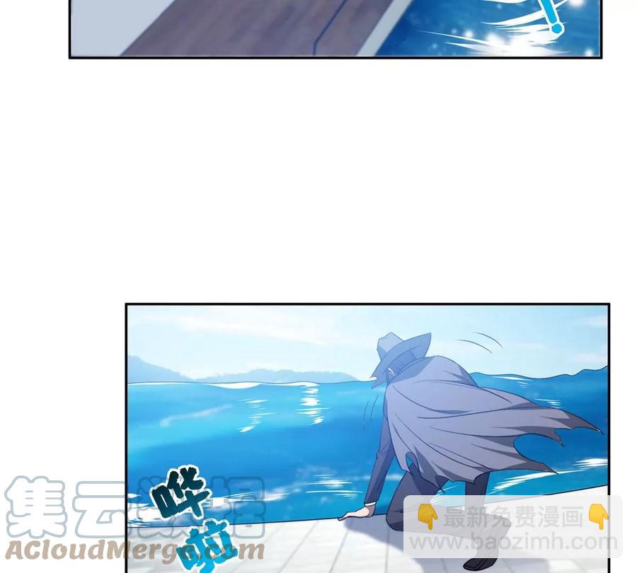 73 异变(1/2)-第75话