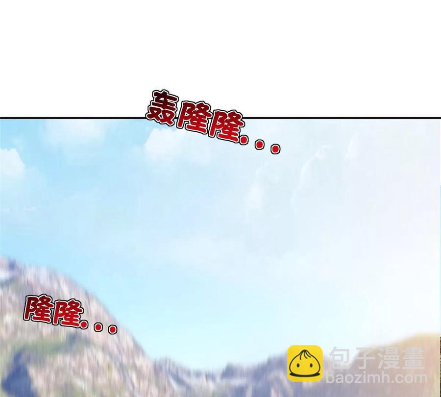 73 异变(1/2)-第75话