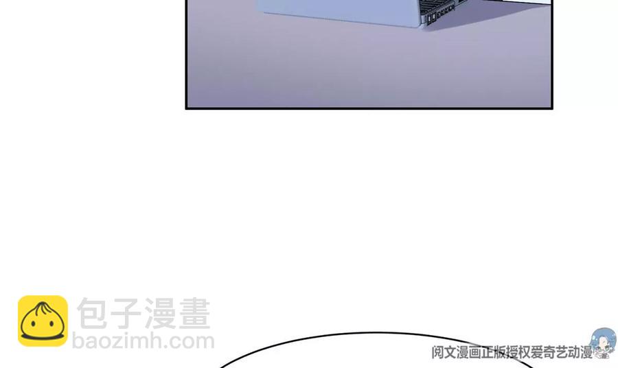 75 巨龟(1/2)-第77话