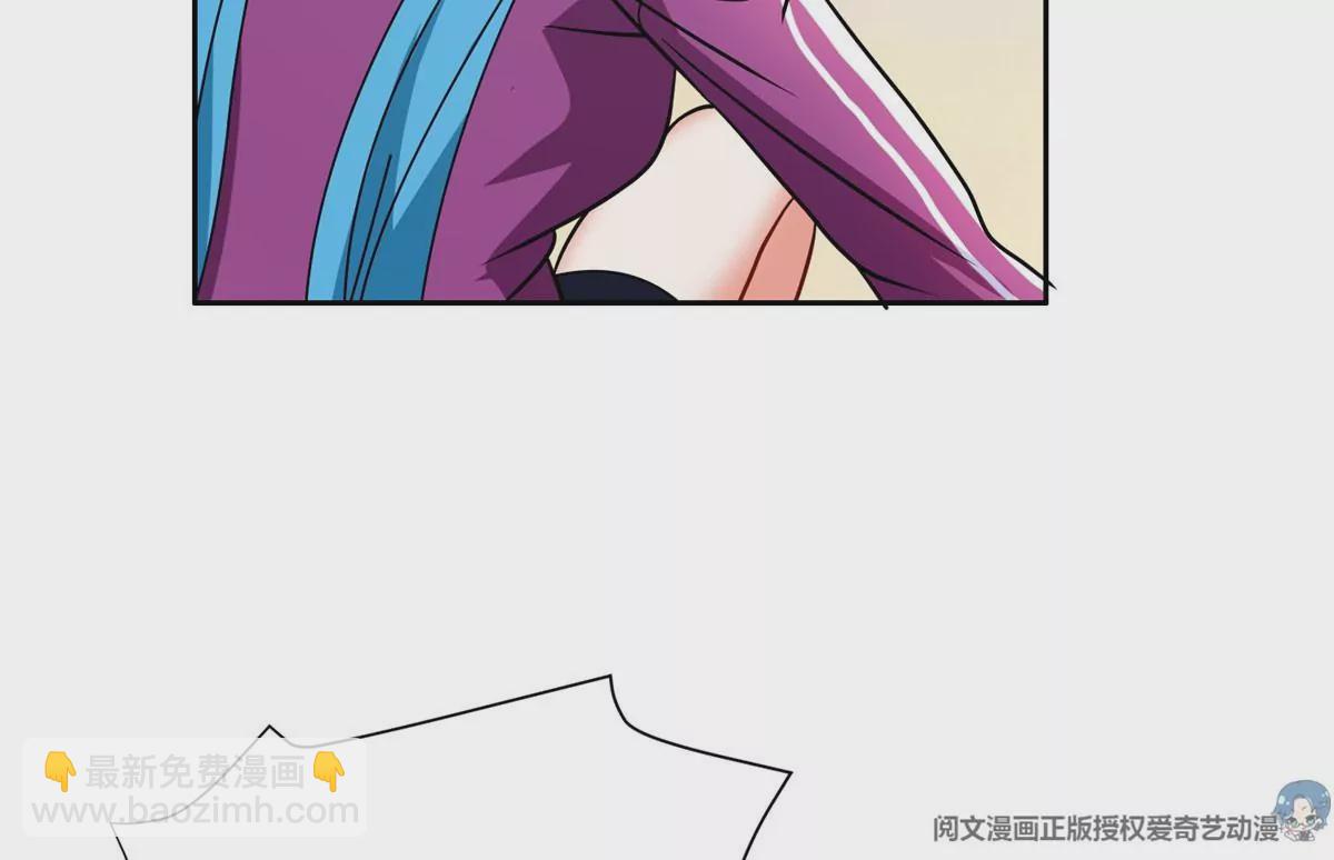 77 林初音的身世(1/2)-第79话