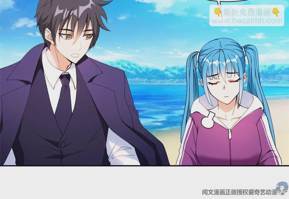 77 林初音的身世(1/2)-第79话