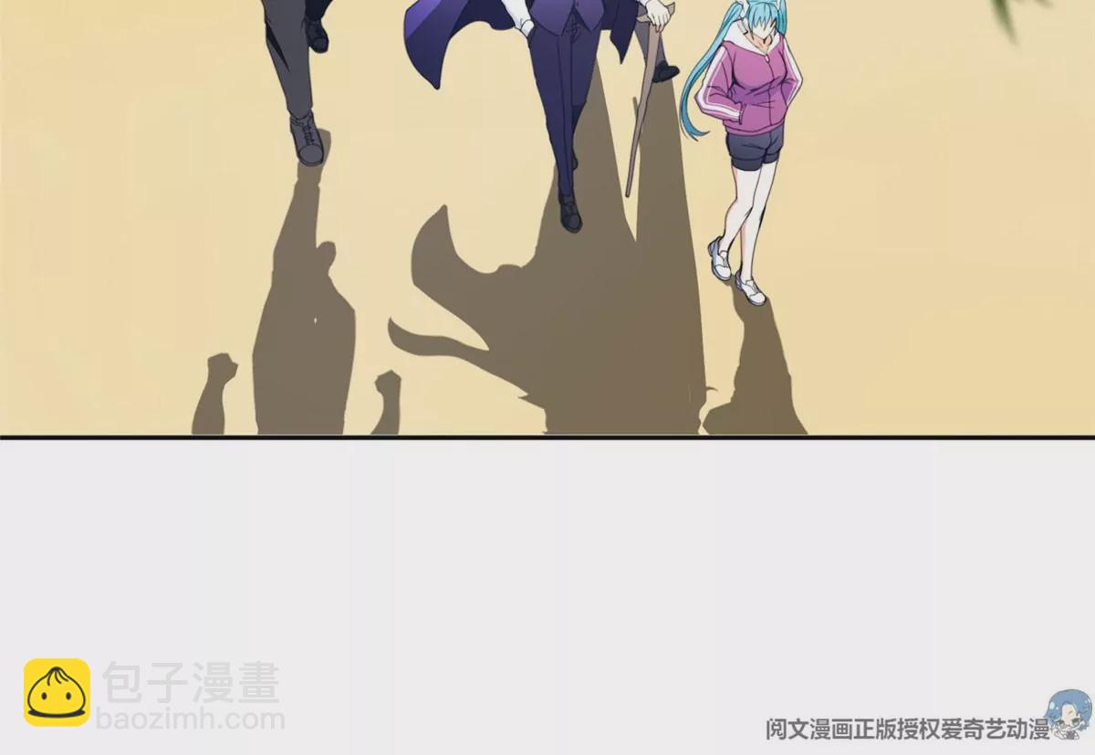 77 林初音的身世(1/2)-第79话