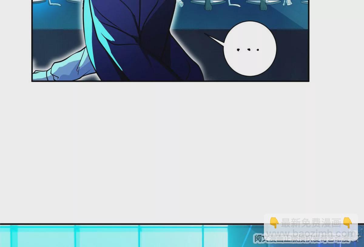 77 林初音的身世(1/2)-第79话