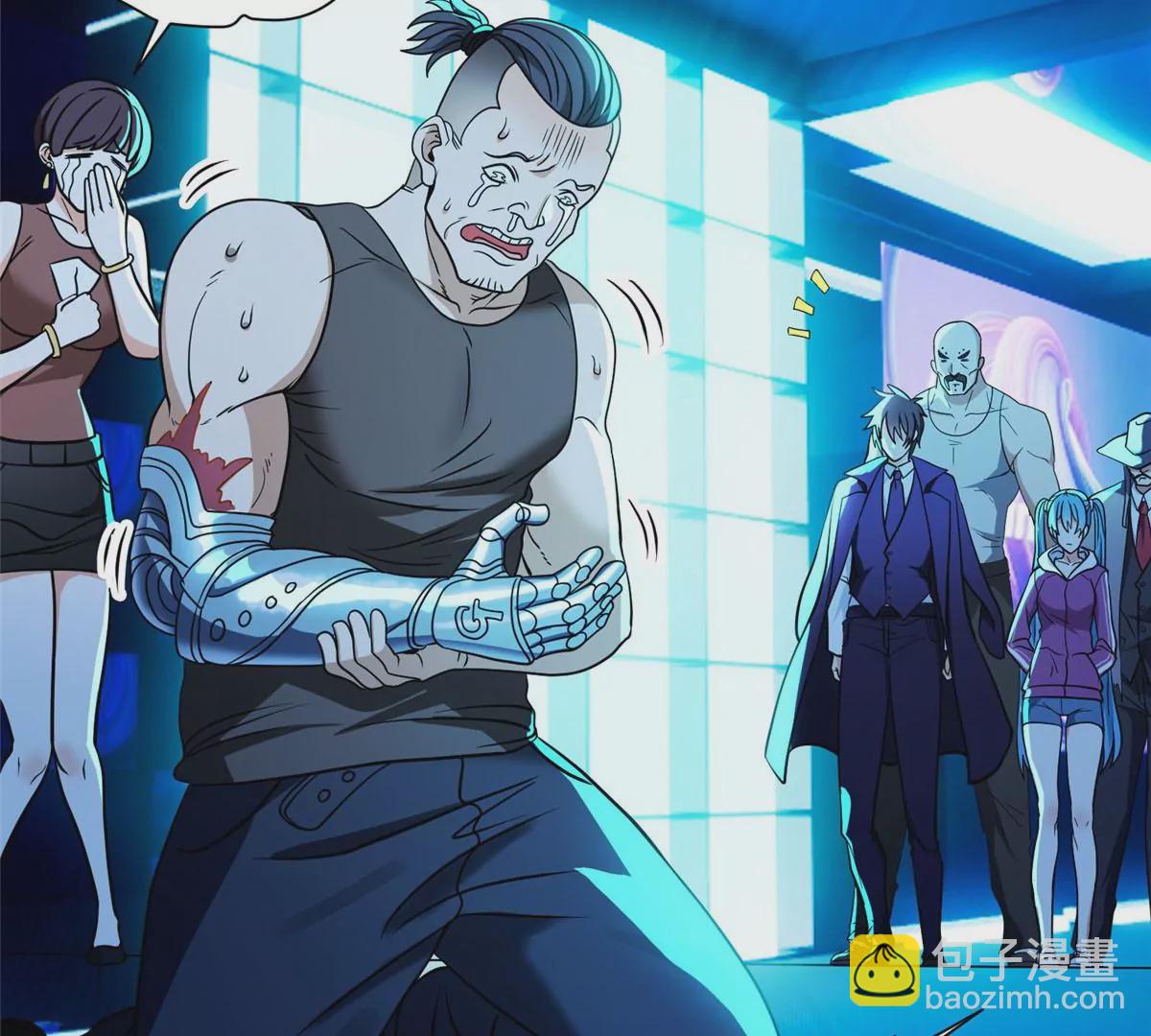 77 林初音的身世(1/2)-第79话