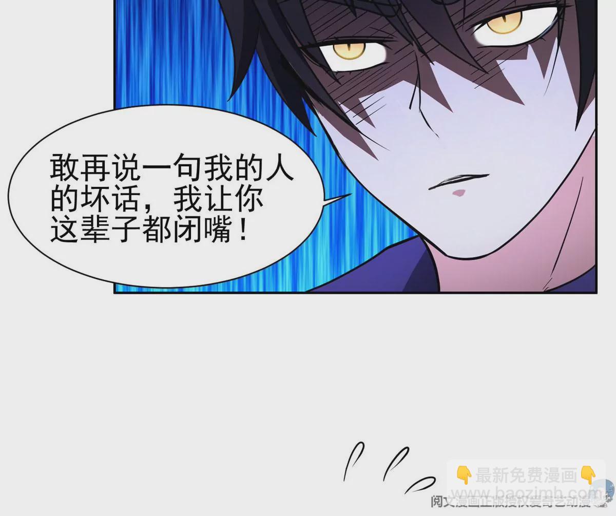 77 林初音的身世(1/2)-第79话