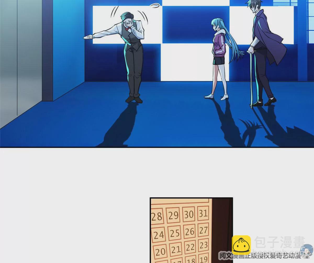 77 林初音的身世(1/2)-第79话