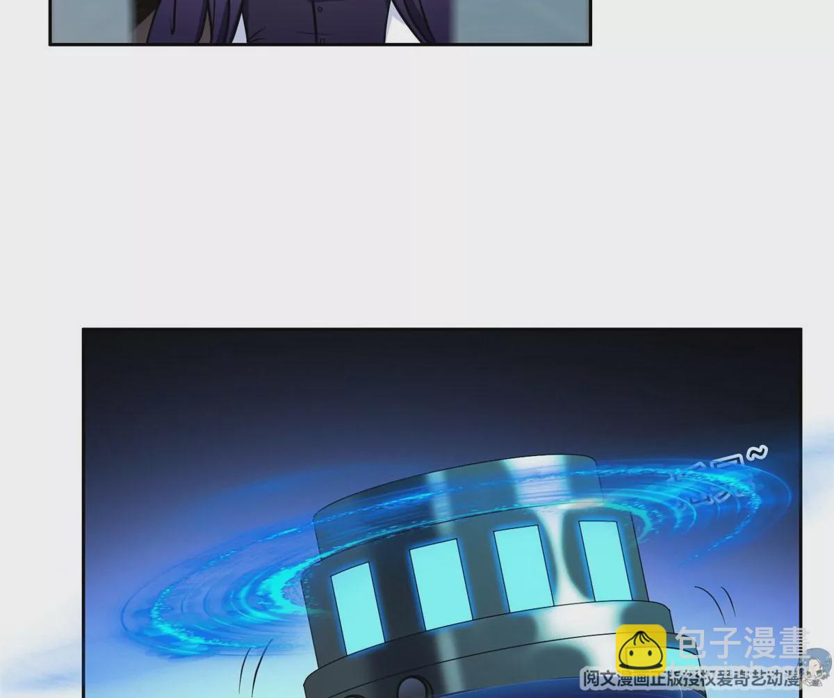 77 林初音的身世(1/2)-第79话