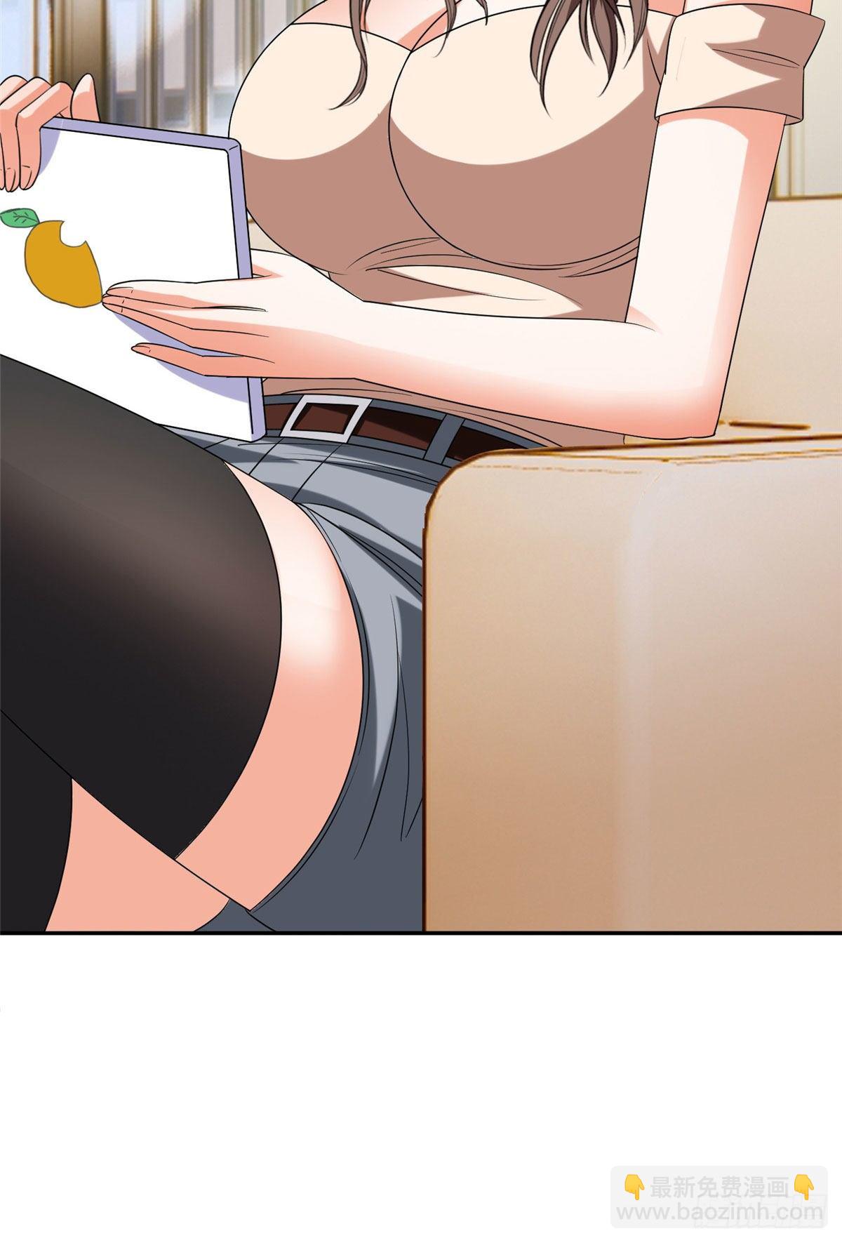 08 暗中观察-第9话