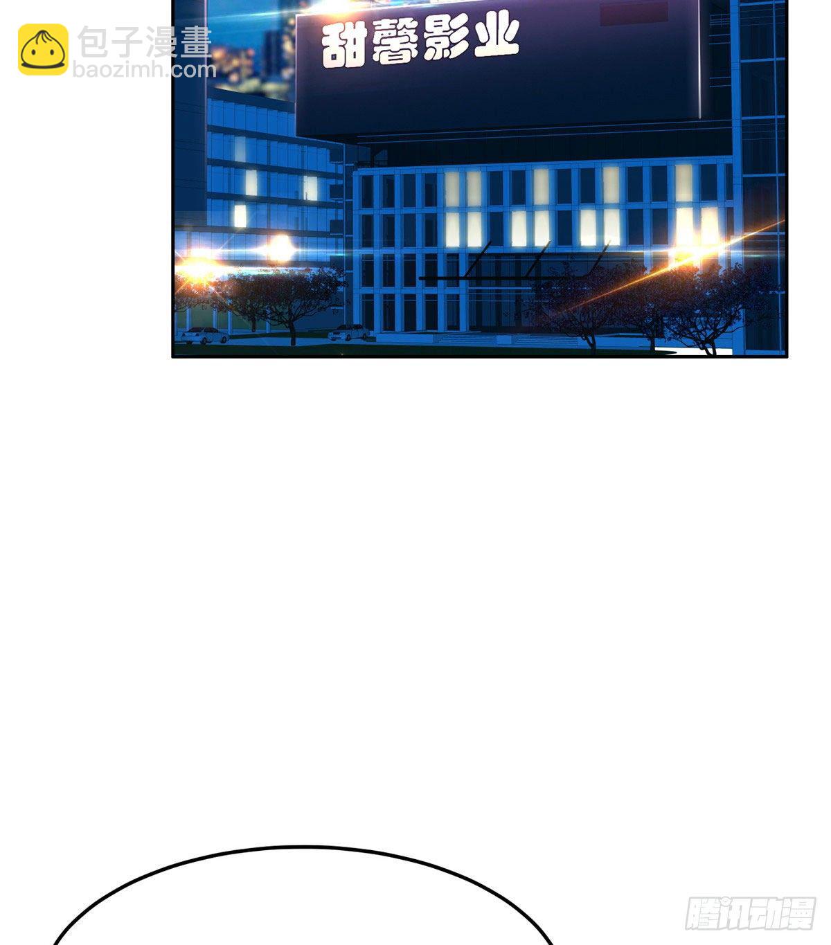 08 暗中观察-第9话