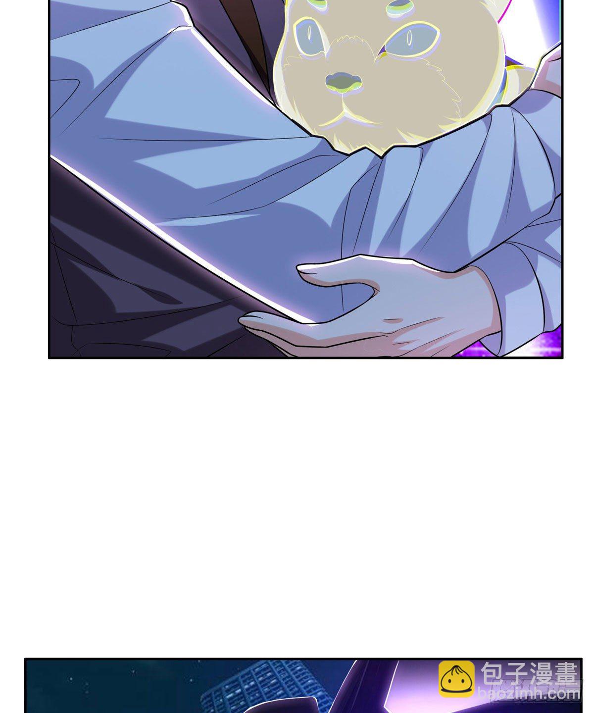 08 暗中观察-第9话