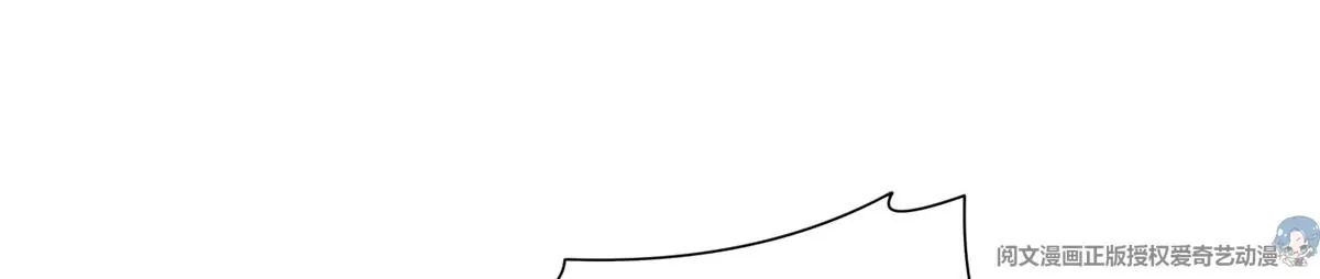 81	来一炮(1/2)-第83话