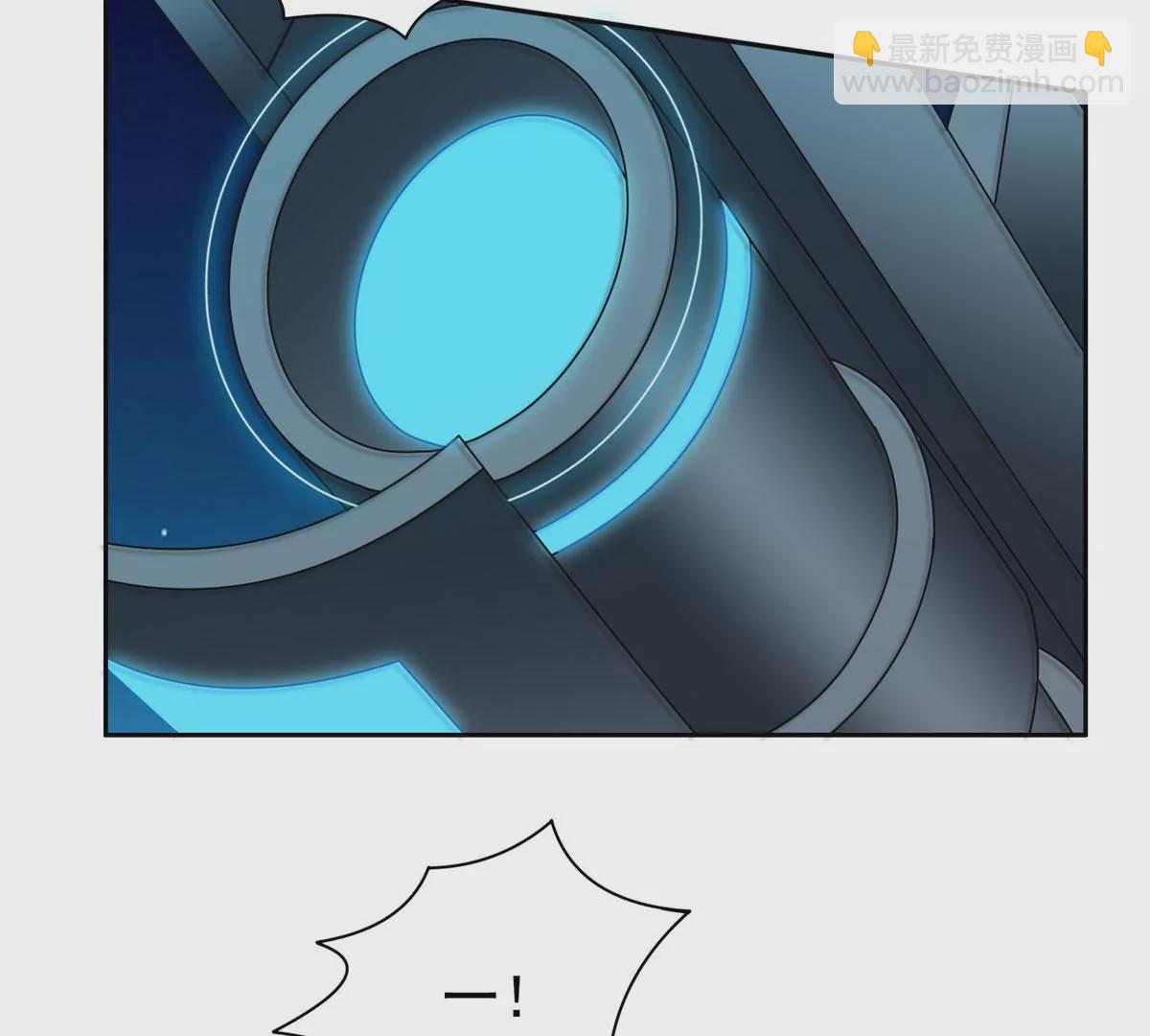 81	来一炮(1/2)-第83话