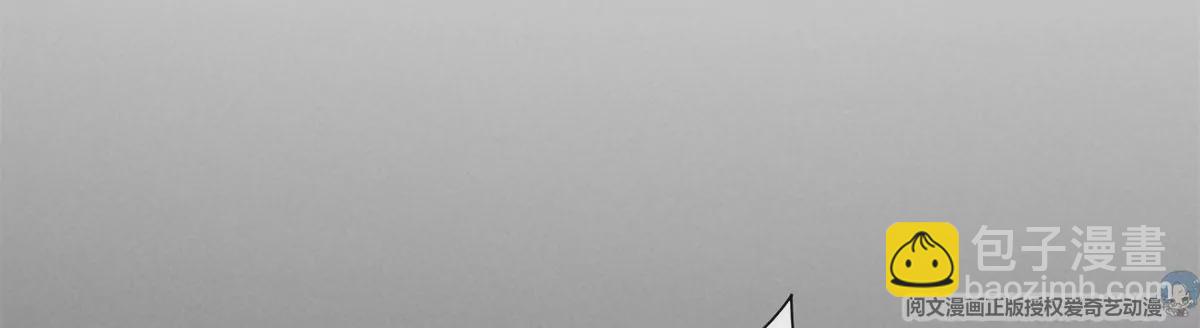 85	是谁干的？！(1/2)-第87话