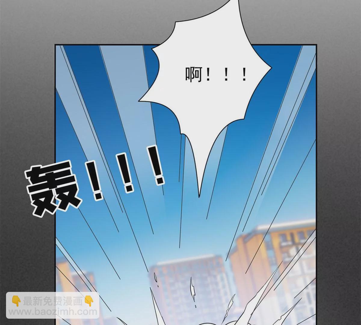 85	是谁干的？！(1/2)-第87话