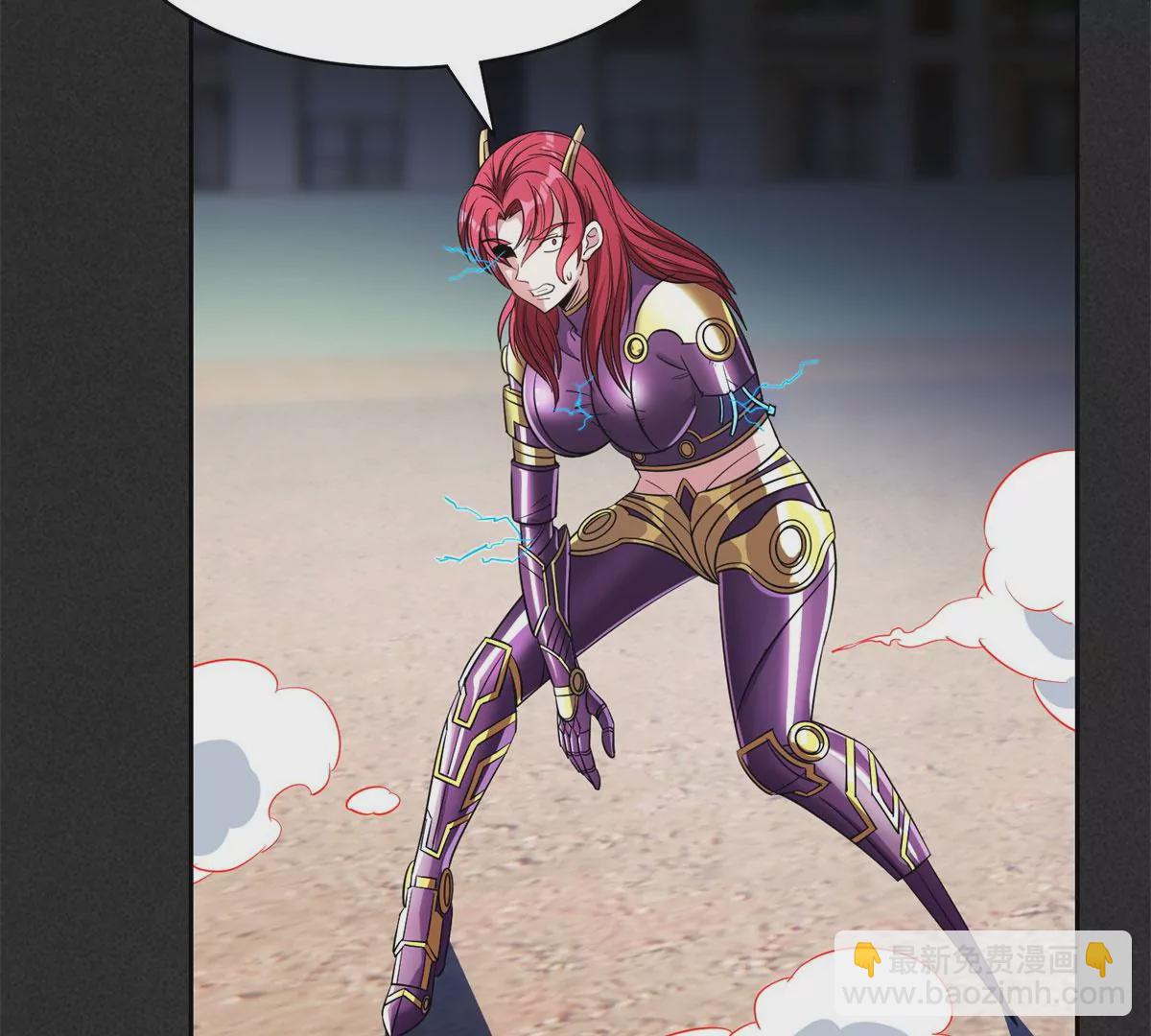 85	是谁干的？！(1/2)-第87话