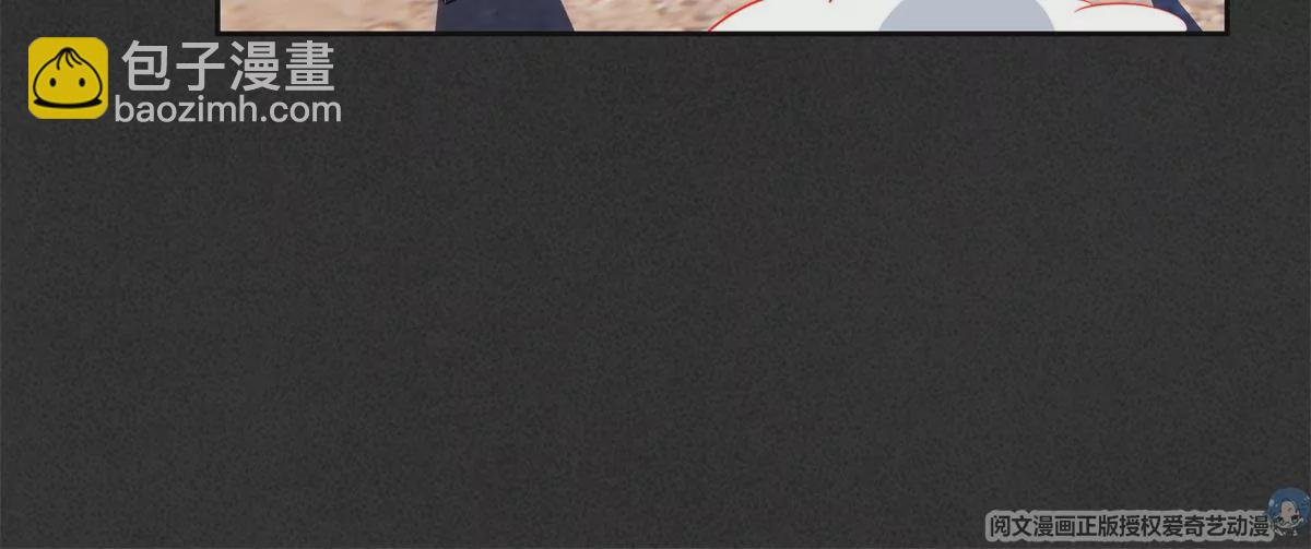 85	是谁干的？！(1/2)-第87话