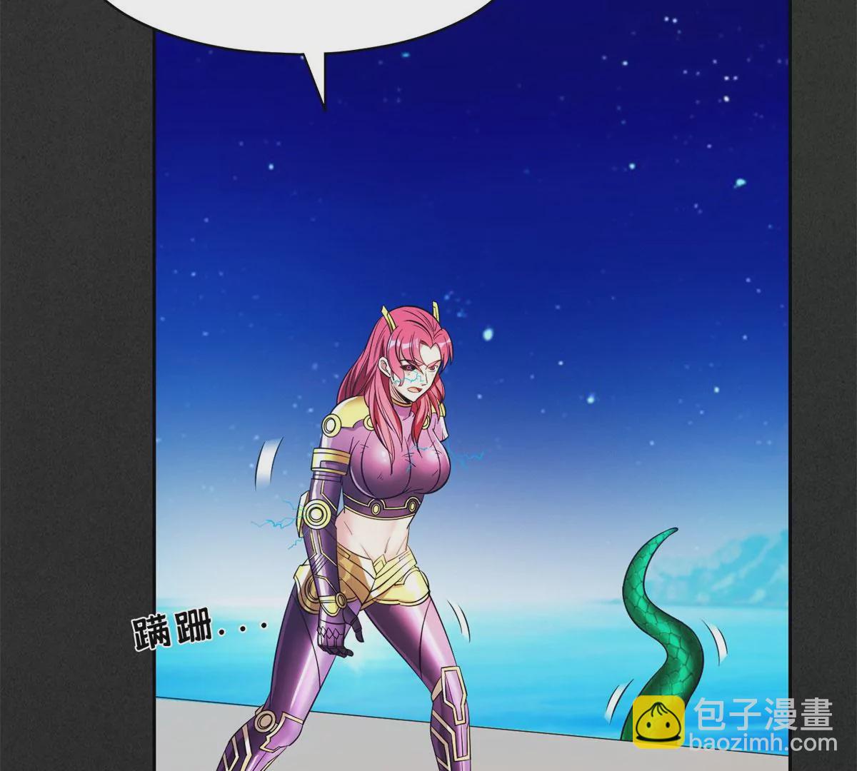 85	是谁干的？！(1/2)-第87话