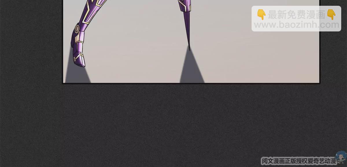 85	是谁干的？！(1/2)-第87话