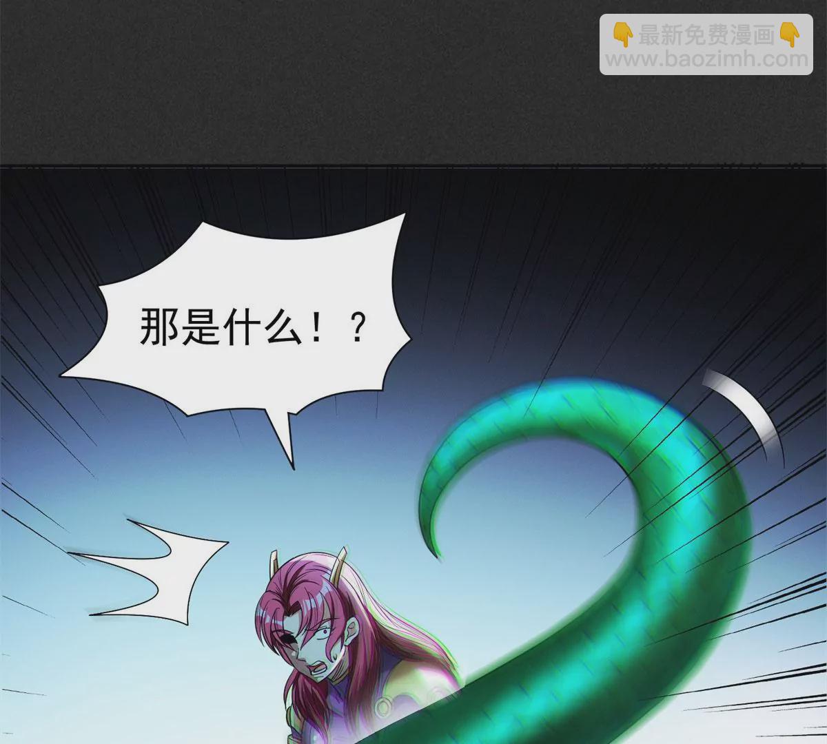 85	是谁干的？！(1/2)-第87话