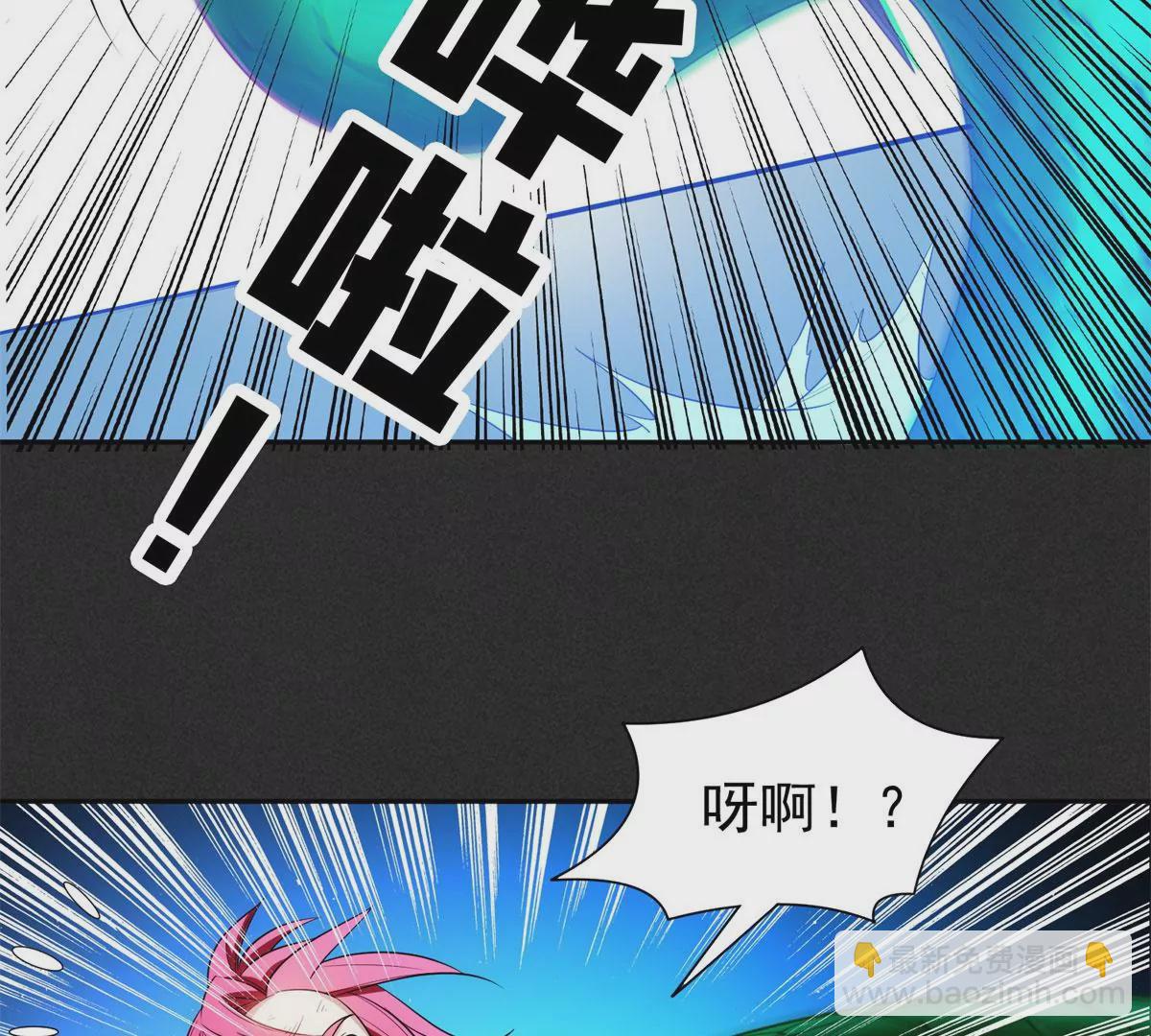 85	是谁干的？！(1/2)-第87话