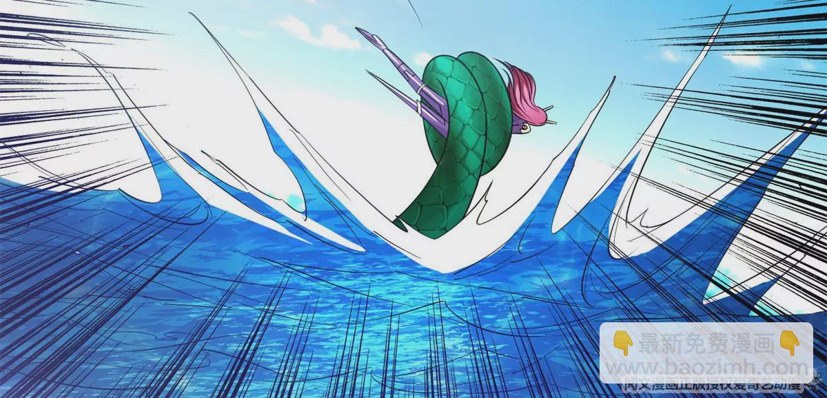 85	是谁干的？！(1/2)-第87话