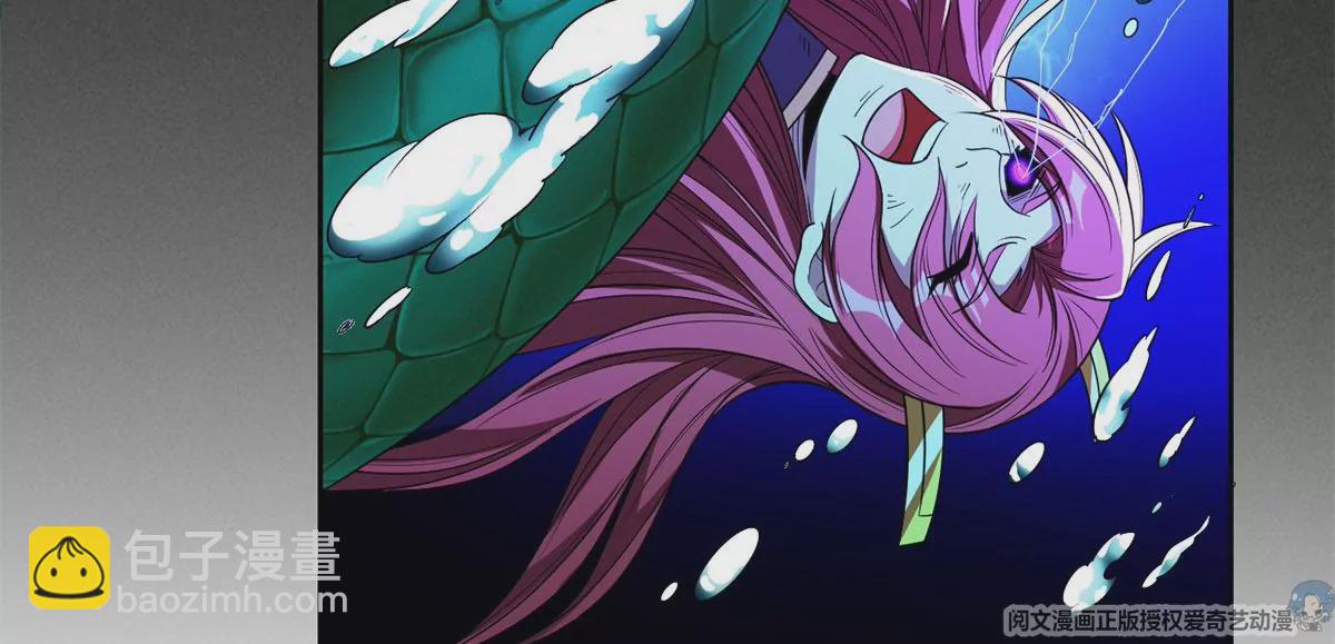 85	是谁干的？！(1/2)-第87话