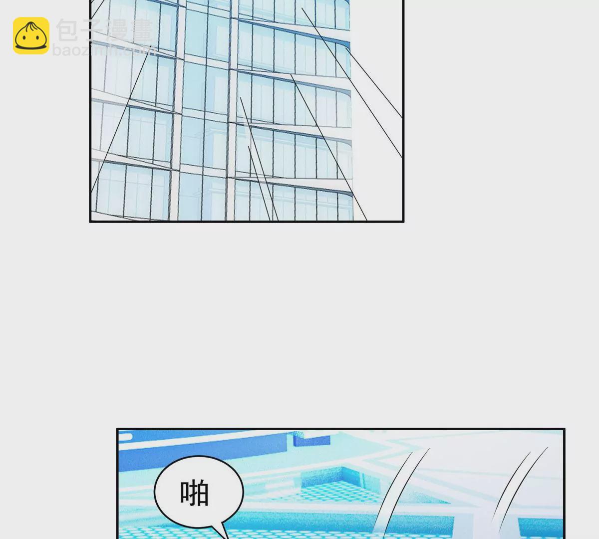 85	是谁干的？！(1/2)-第87话