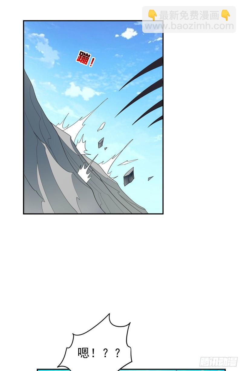 87 蟹蟹蟹蟹，归我了！-第89话