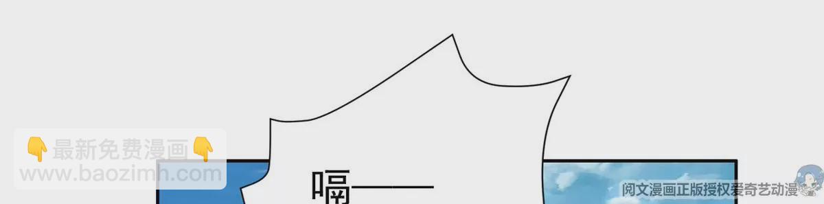 89	那位英雄(1/2)-第91话