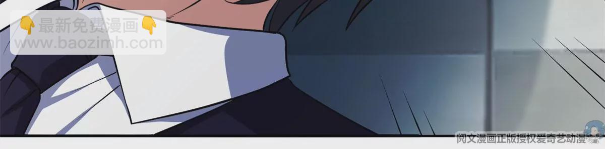 89	那位英雄(1/2)-第91话