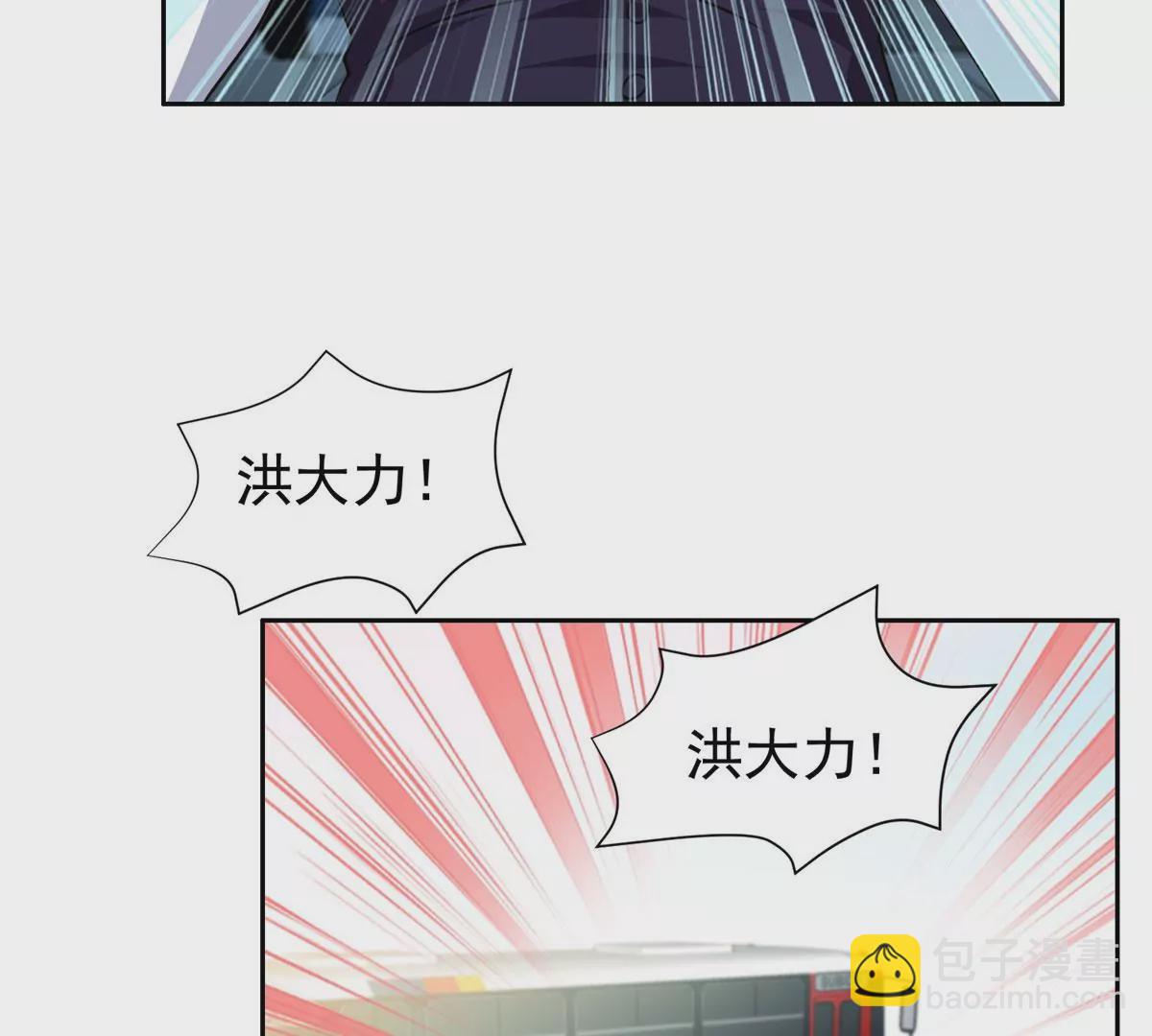 89	那位英雄(1/2)-第91话