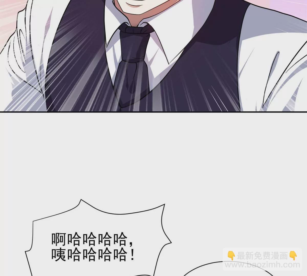 89	那位英雄(1/2)-第91话