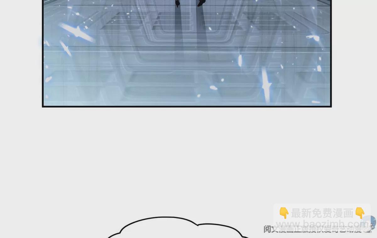 91 我的大宝贝(1/2)-第93话