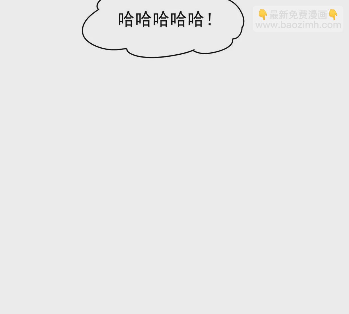 91 我的大宝贝(1/2)-第93话