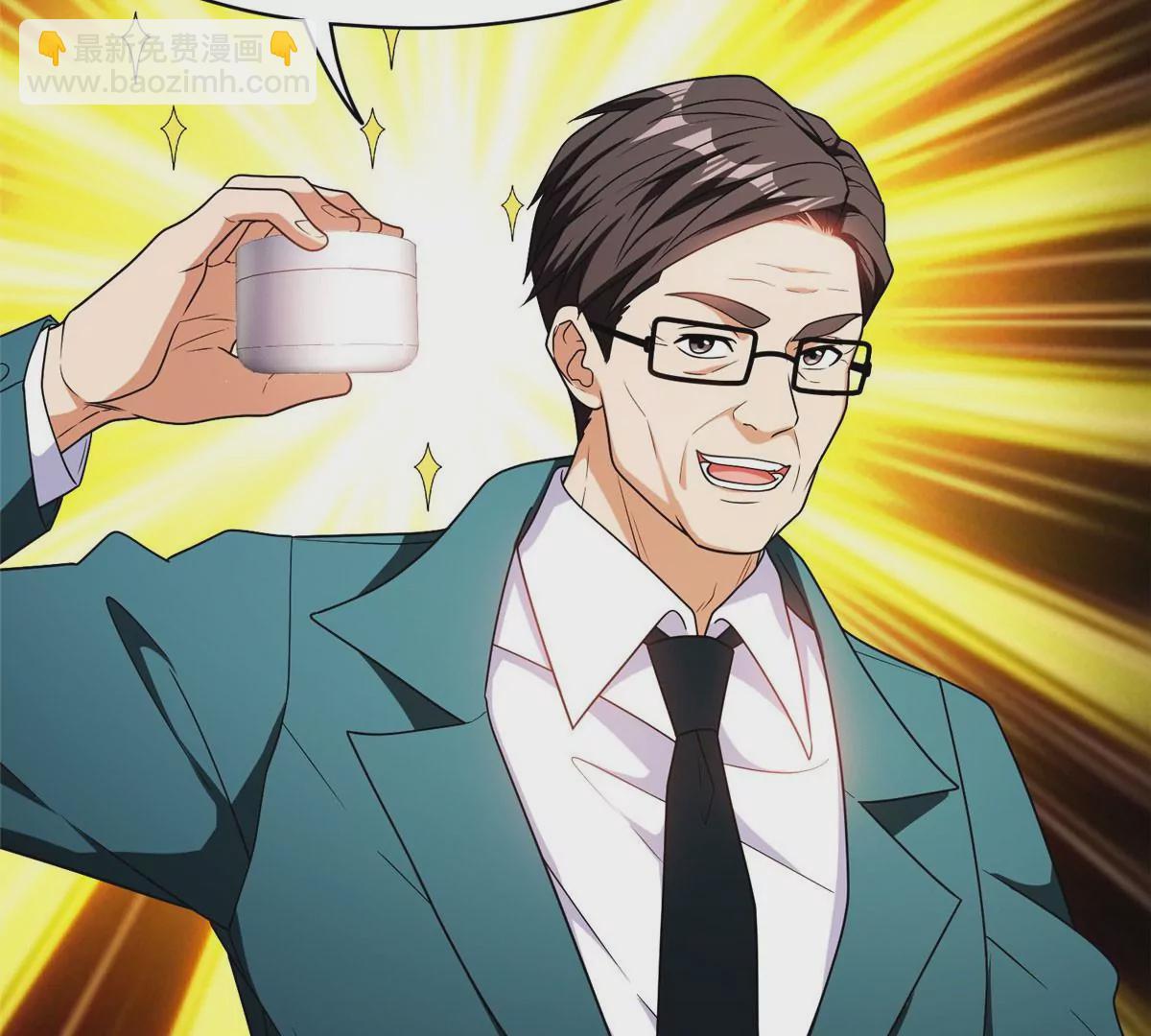 91 我的大宝贝(1/2)-第93话