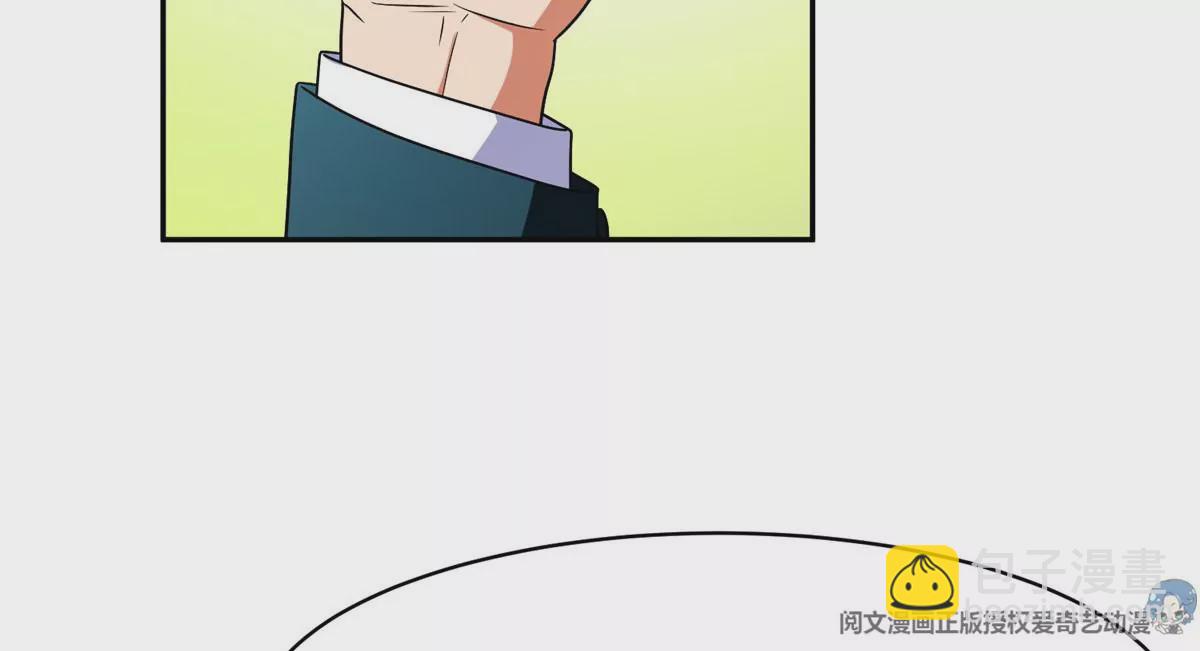 91 我的大宝贝(1/2)-第93话