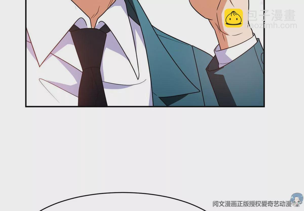 91 我的大宝贝(1/2)-第93话