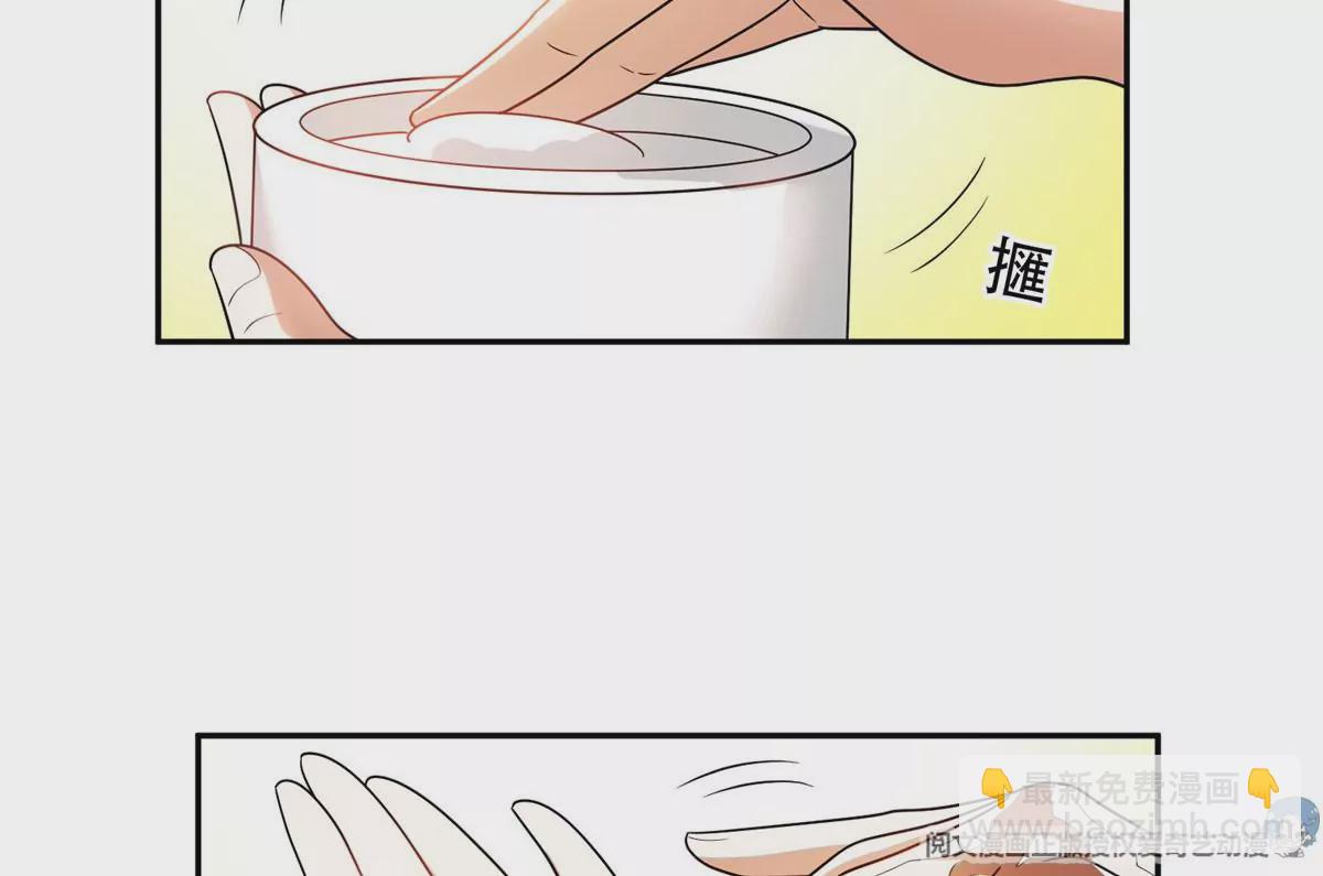 91 我的大宝贝(1/2)-第93话