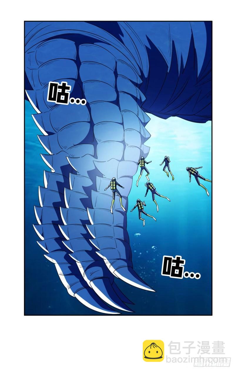 93	夜幕下的潜入者-第95话