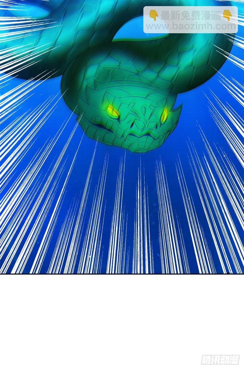 93	夜幕下的潜入者-第95话