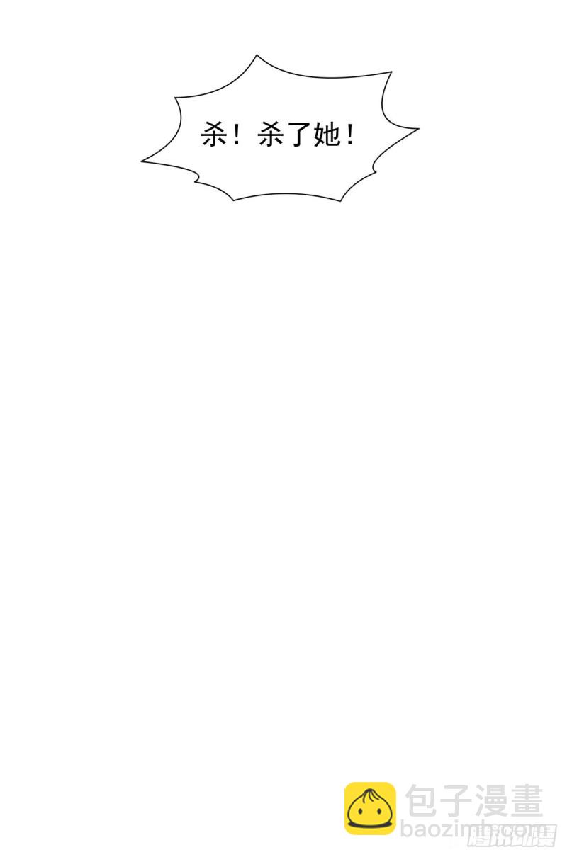 93	夜幕下的潜入者-第95话