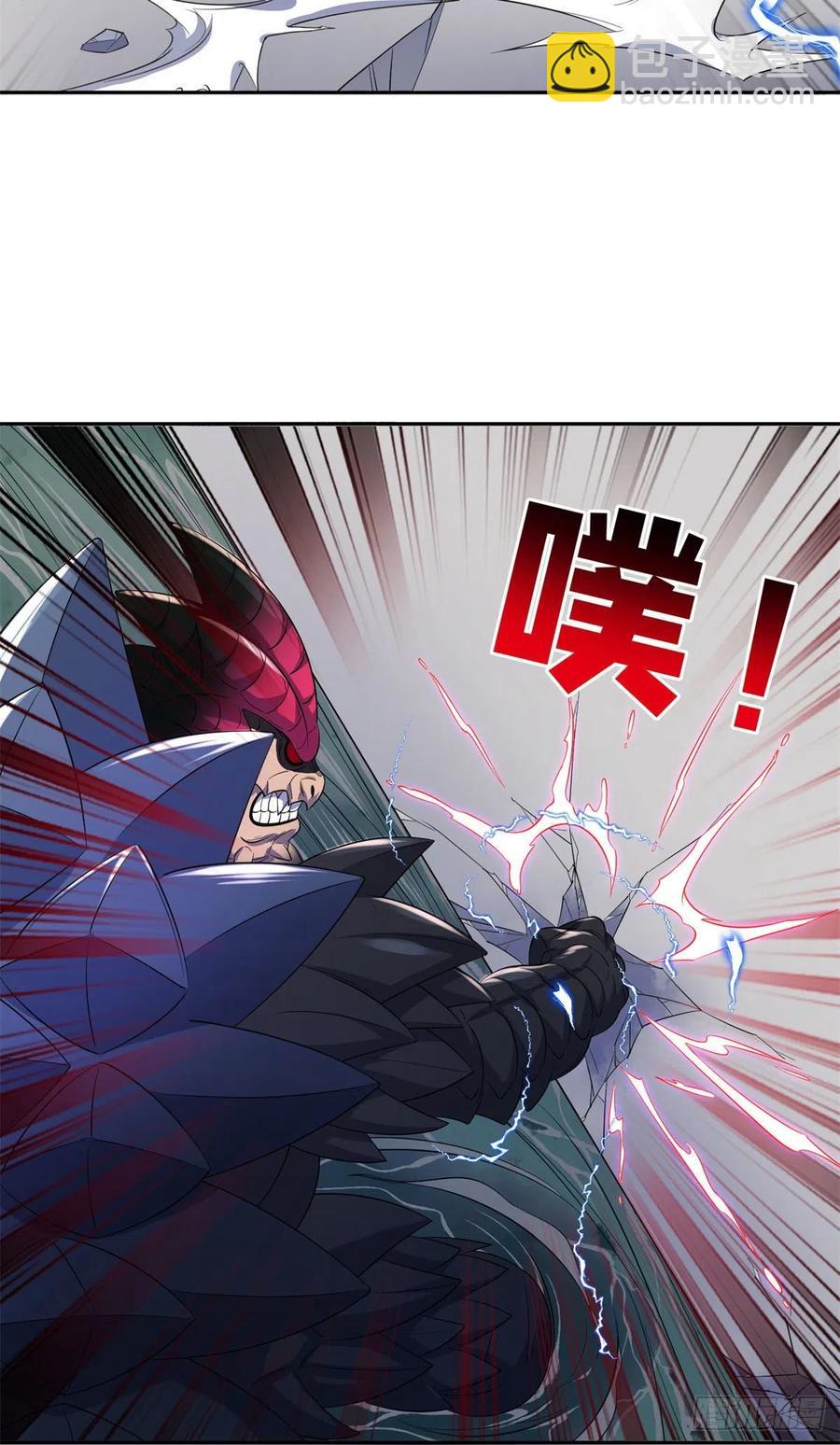 97	什么鬼东西？！-第99话