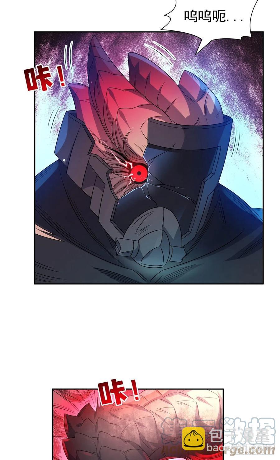 97	什么鬼东西？！-第99话