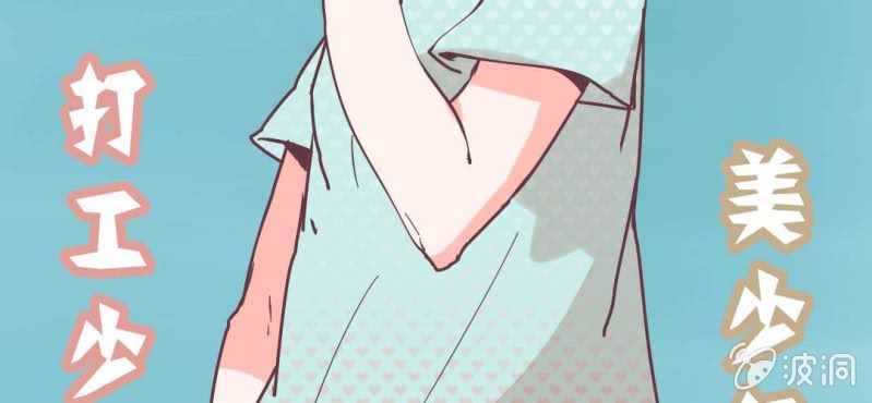 新作预告-第1话