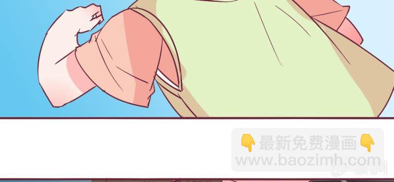 第11话 琪琪！收留我吧！(1/2)-第13话