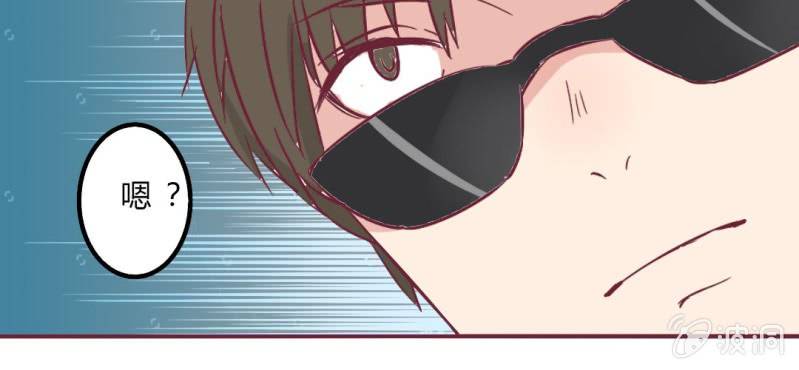 第11话 琪琪！收留我吧！(1/2)-第13话